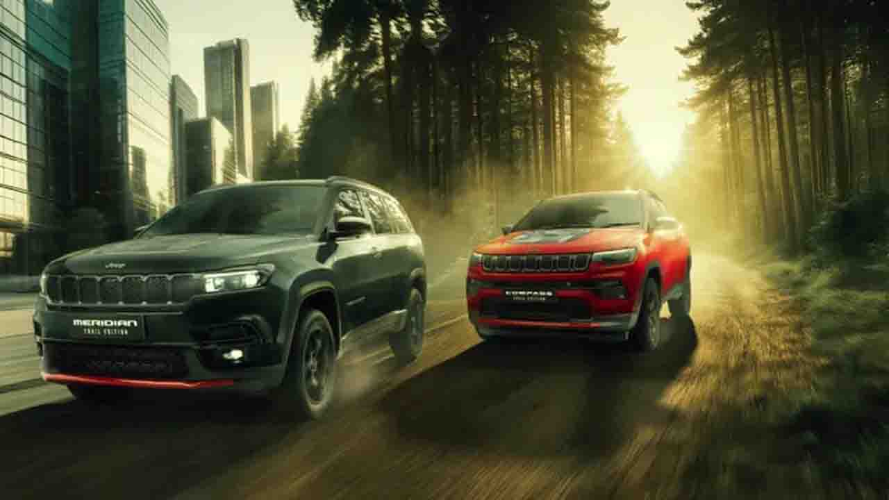 Jeep Compass और Meridian स्पेशल एडिशन्स लाँच, किंमत 25.41 लाख रुपयांपासून सुरू