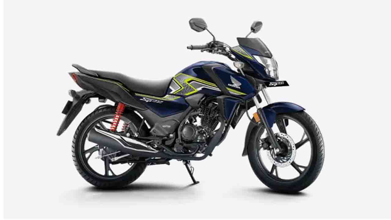 Honda SP 125 चे 5 जबरदस्त Features, जे बनवतील तुम्हाला वेडा!
