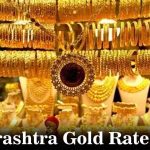 Maharashtra Gold Rate Today: सोन्याच्या किमतीत मोठी वाढ झाली आहे, २२ हजार आणि २४ हजारांचे नवीनतम दर जाणून घ्या.