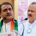 Baramati By-Election: पार्थ पवारांच्या टीकेला काँग्रेसचा जोरदार प्रत्युत्तर; 'राजकीय अपरिपक्वता'चा आरोप 2 Maharashtra News: अजित पवारांशी शेवटच्या फोनवर काय बोललो? प्रफुल्ल पटेल यांनी दिले स्पष्टीकरण