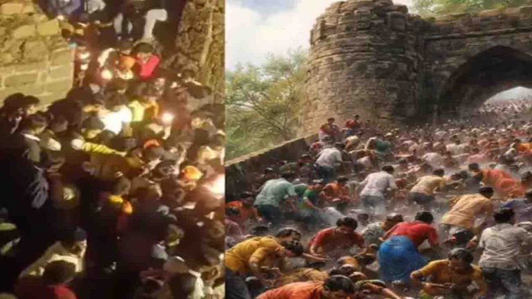 Shivaji Jayanti Shivneri Fort stampede news