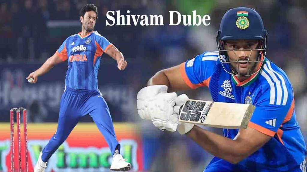 Shivam Dube ठरला टीम इंडियाचा नवा हिरो, टी20 विश्वचषकात दमदार कामगिरी