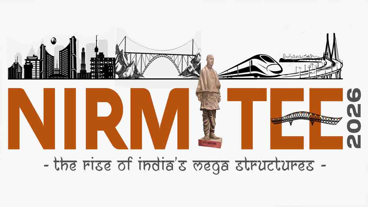 Pune: एमआयटी-डब्ल्यूपीयू 'निर्मिती २०२६'चे उद्घाटन उद्या; शांतीलाल कटारिया मुख्य अतिथी, १.५ लाखांचे बक्षीस